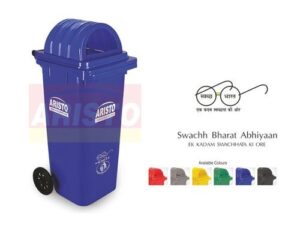 HDPE Plastic Dusbtin with Domme Lid (120 Ltr) Multi-colour